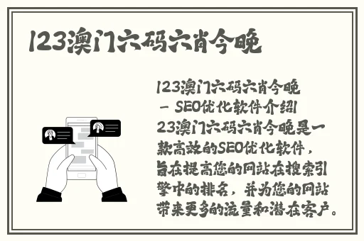日韩一卡2卡3卡4卡新区亚洲